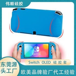 硅膠制品的成型方法有哪些，看完你就知道了【產(chǎn)品百科】