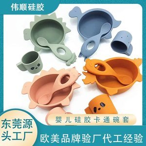 液態(tài)硅膠制品定制廠家，2024液態(tài)硅膠制品廠家分享[全網(wǎng)推薦]