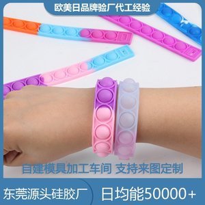 硅膠制品在各行各業(yè)的應(yīng)用，看完你就知道了[產(chǎn)品資訊]