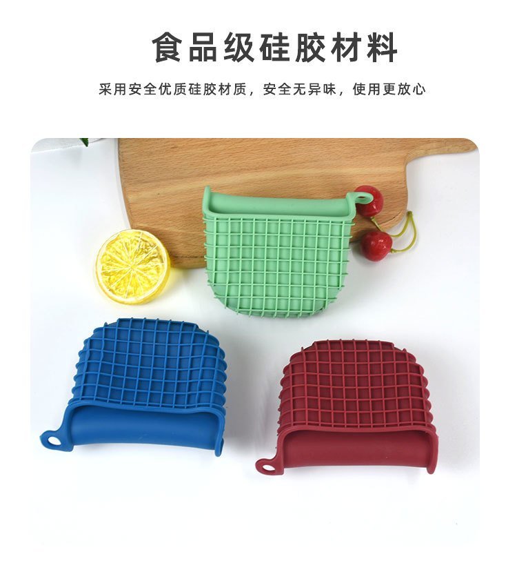 硅膠制品泛黃怎么變白，看完你就知道了[產(chǎn)品資訊]